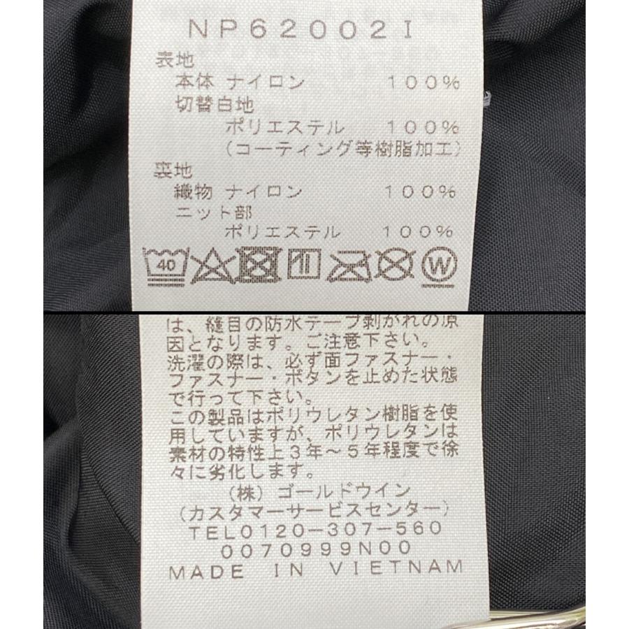 シュプリーム ザノースフェイス マウンテンパーカー NP620021