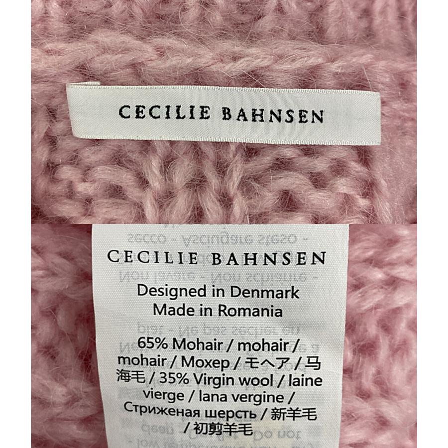 セシリーバンセン 長袖ニット ピンク レディース SIZE XS CECILIE