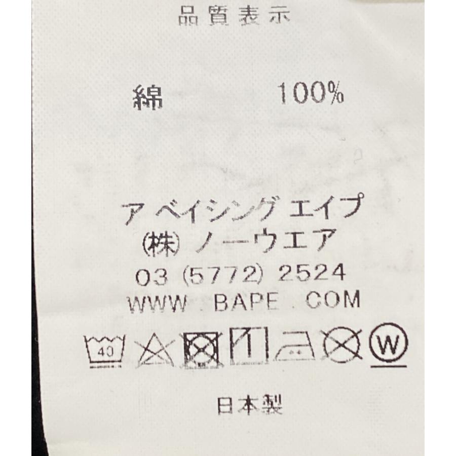 アベイシングエイプ パーカー 001PPD301001X ブラック メンズ SIZE XL