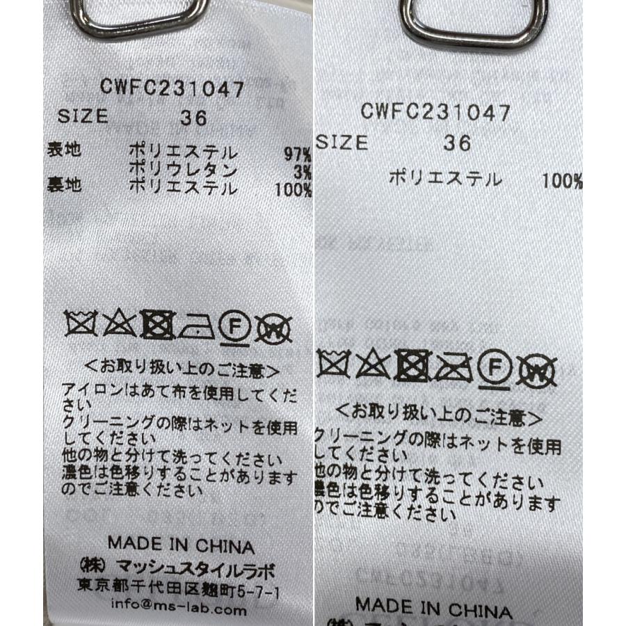 セルフォード 4wayプリーツトレンチコート ジャケット ワンピース