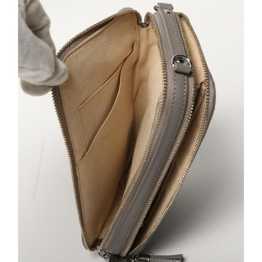 美品 アタオ ポシェット アミュレット・ケリー ストーングレー