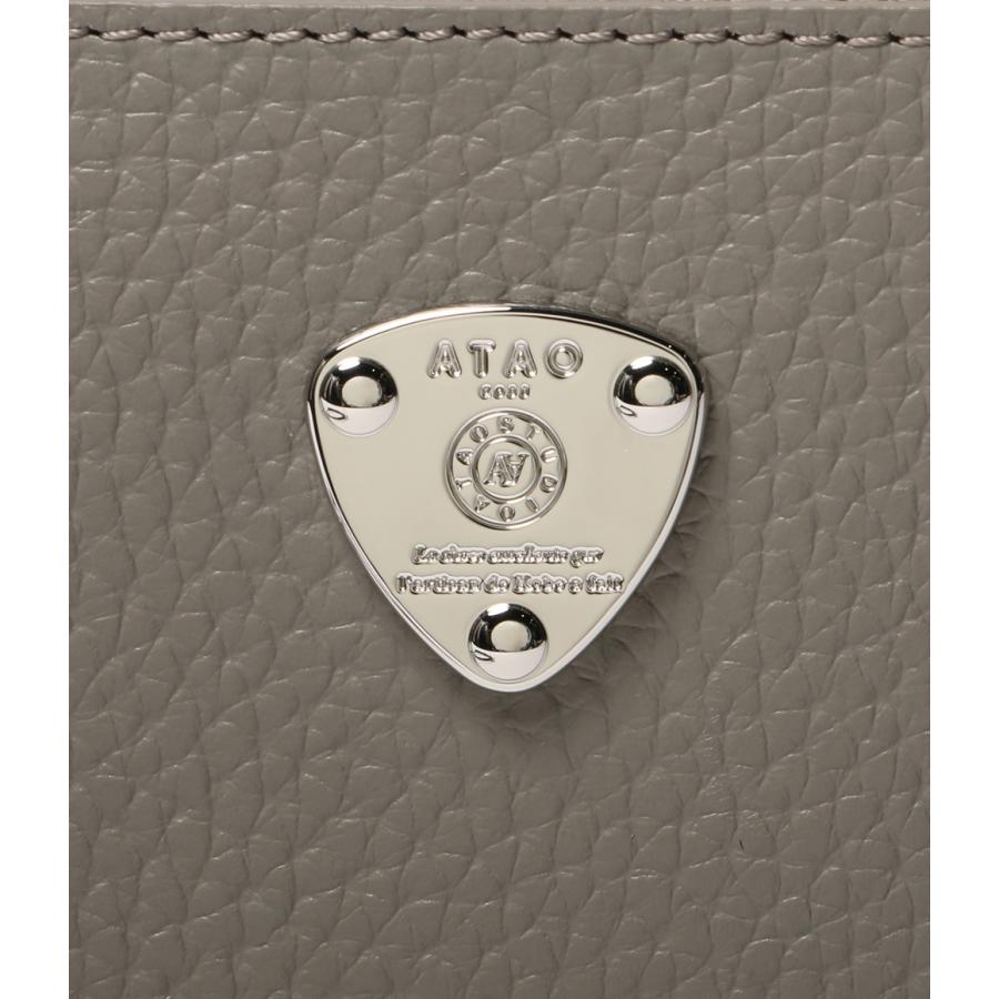 ATAO アミュレットケリー　ストーングレー 美品 アタオ ポシェット アミュレット・ケリー ストーングレー