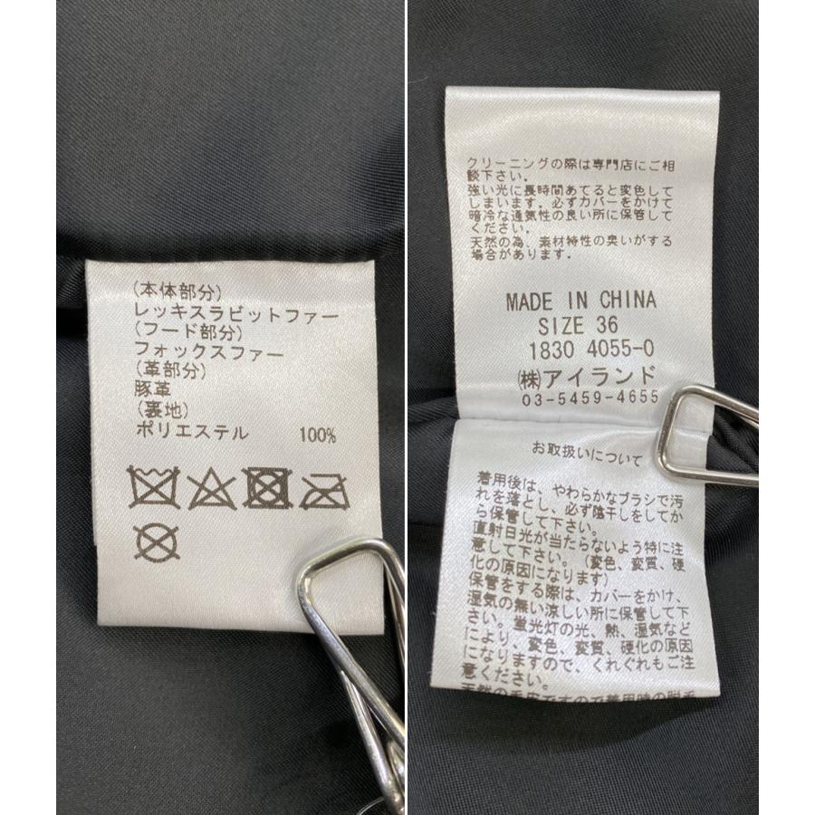 marimarine！極美品！グレースコンチネンタルレッキスファー 2025年最新】GRACE CONTINENTAL レディース 毛皮・ファーコートの人気