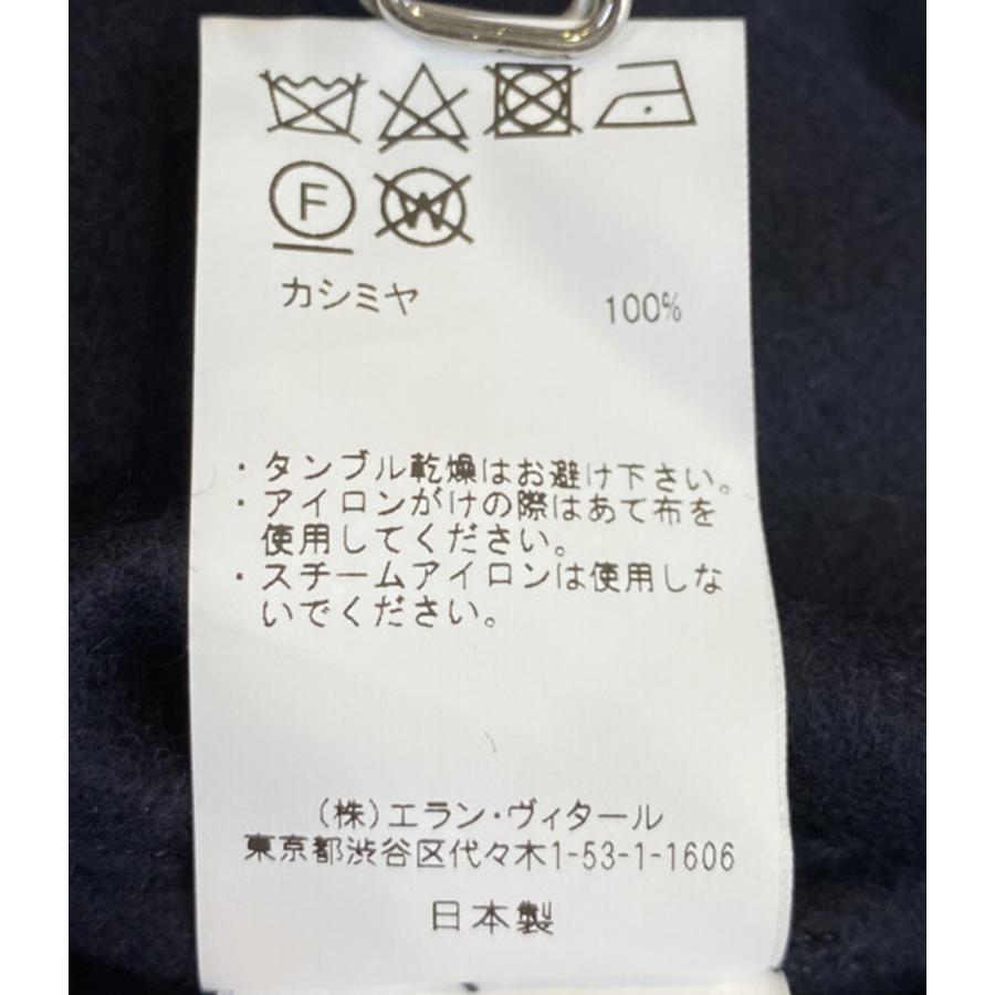 マーティアンドサンズ カシミヤカバーオール MT3303-0910B メンズ SIZE