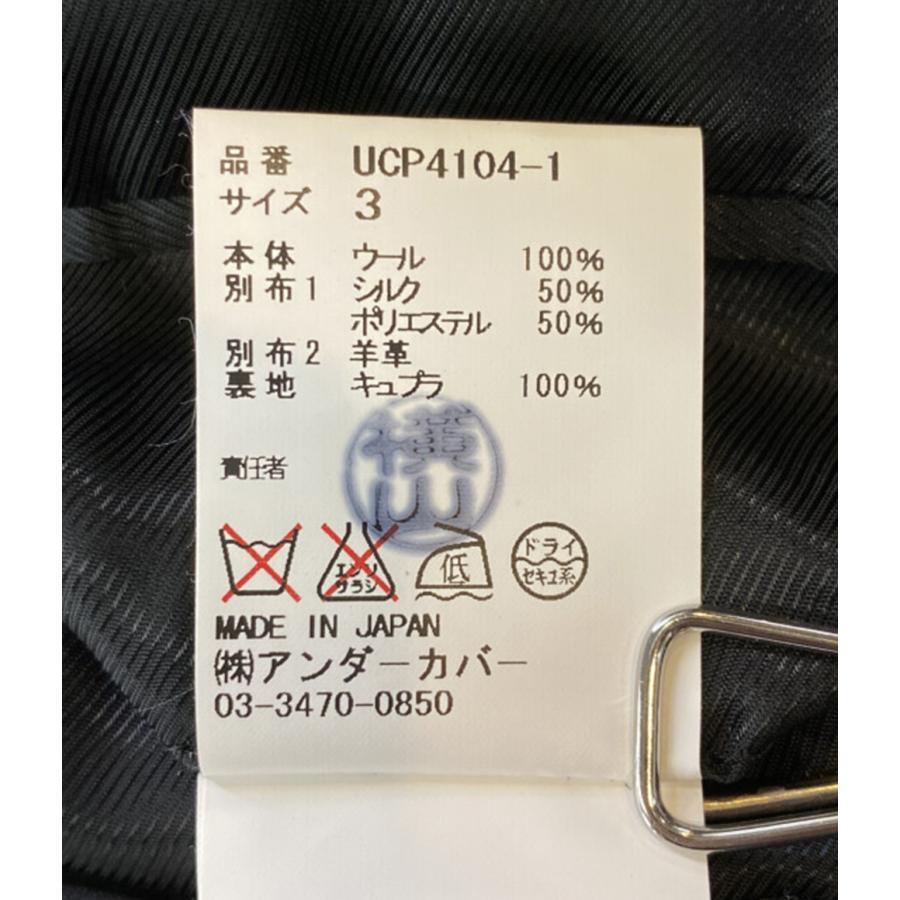 UNDERCOVER（アンダーカバー） ダブルブレストコート 15AW UCP4104-1