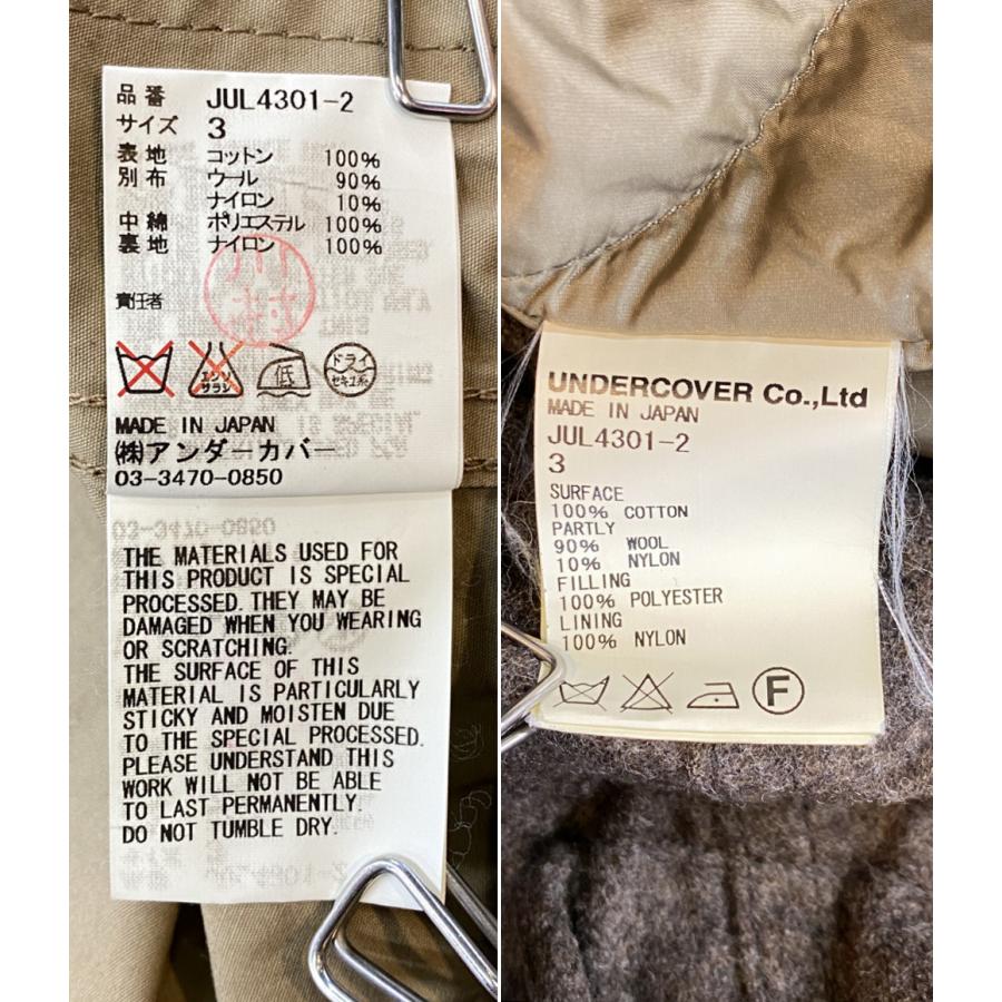 ウィリアムソン2010 Exclusive for TWC 164本限定品 BBIQ特選ショップ | BLACK LAGOON ラベル ウィリアムソン2011 700mL×2