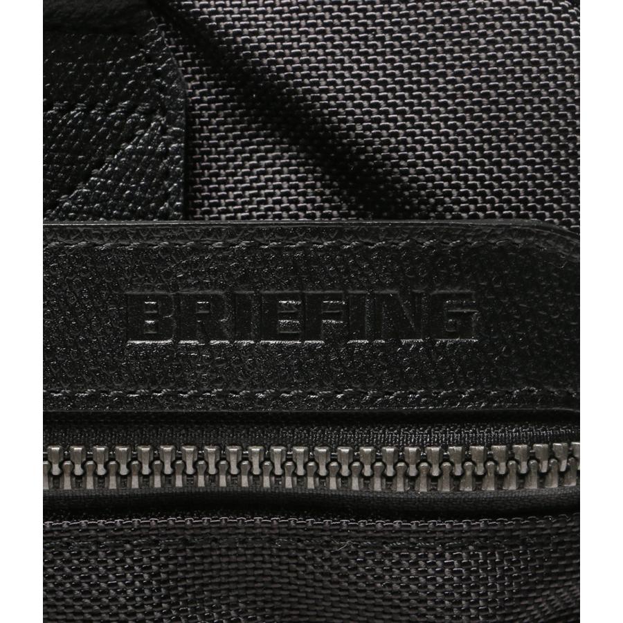BRIEFING（ブリーフィング） ブリーフケース FUSION ONE WAY BRIEF
