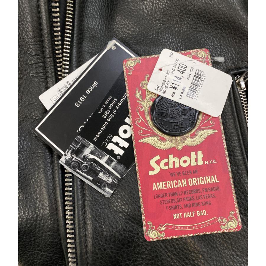 Schott N.Y.C（ショット） ライダースジャケット 7644 ニュー