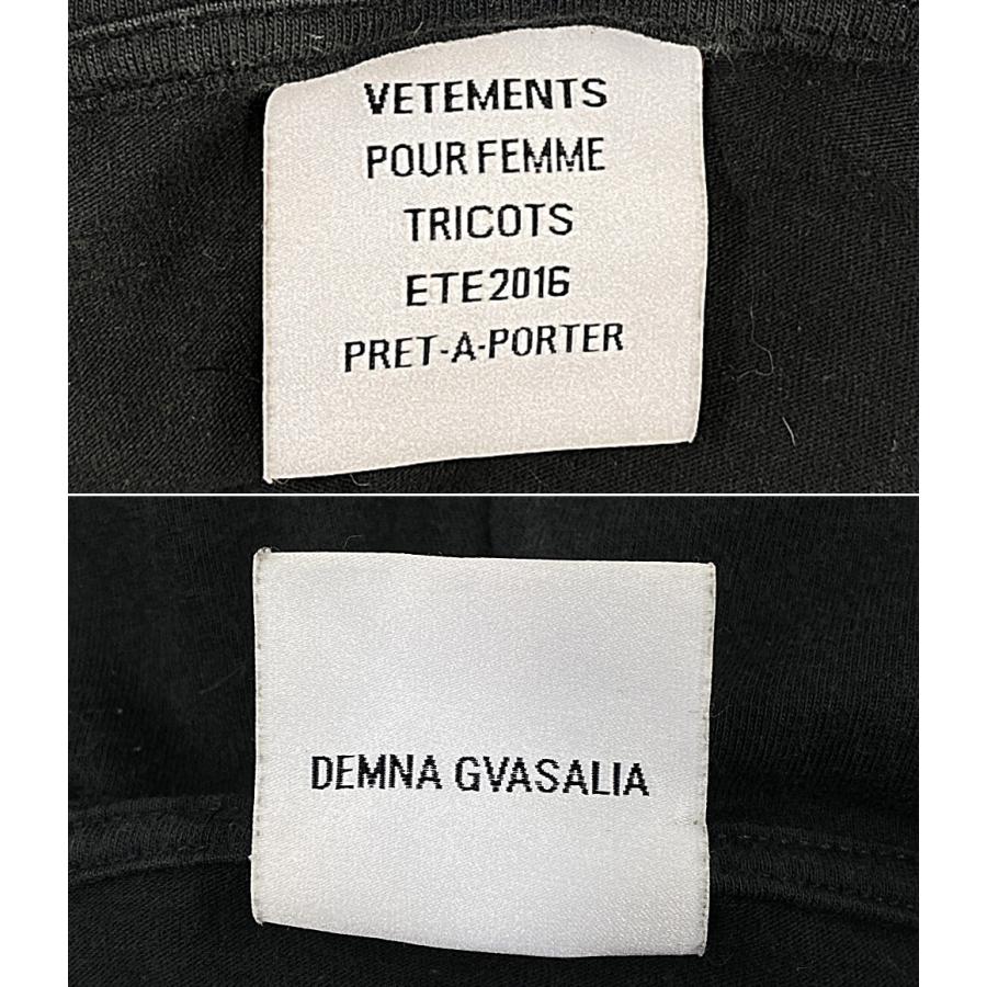 ヴェトモン パーカー タイタニック 16SS メンズ SIZE S VETEMENTS 中古