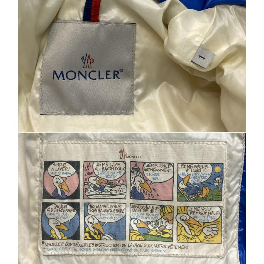 MONCLER（モンクレール） ダウンジャケット GRAFTON メンズ SIZE 1