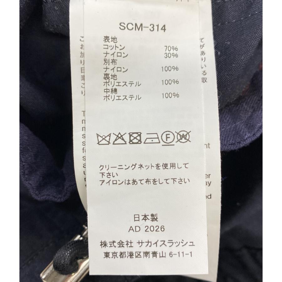 sacai（サカイ） ブルゾン Cotton Nylon Oxford Blouson SCM-314