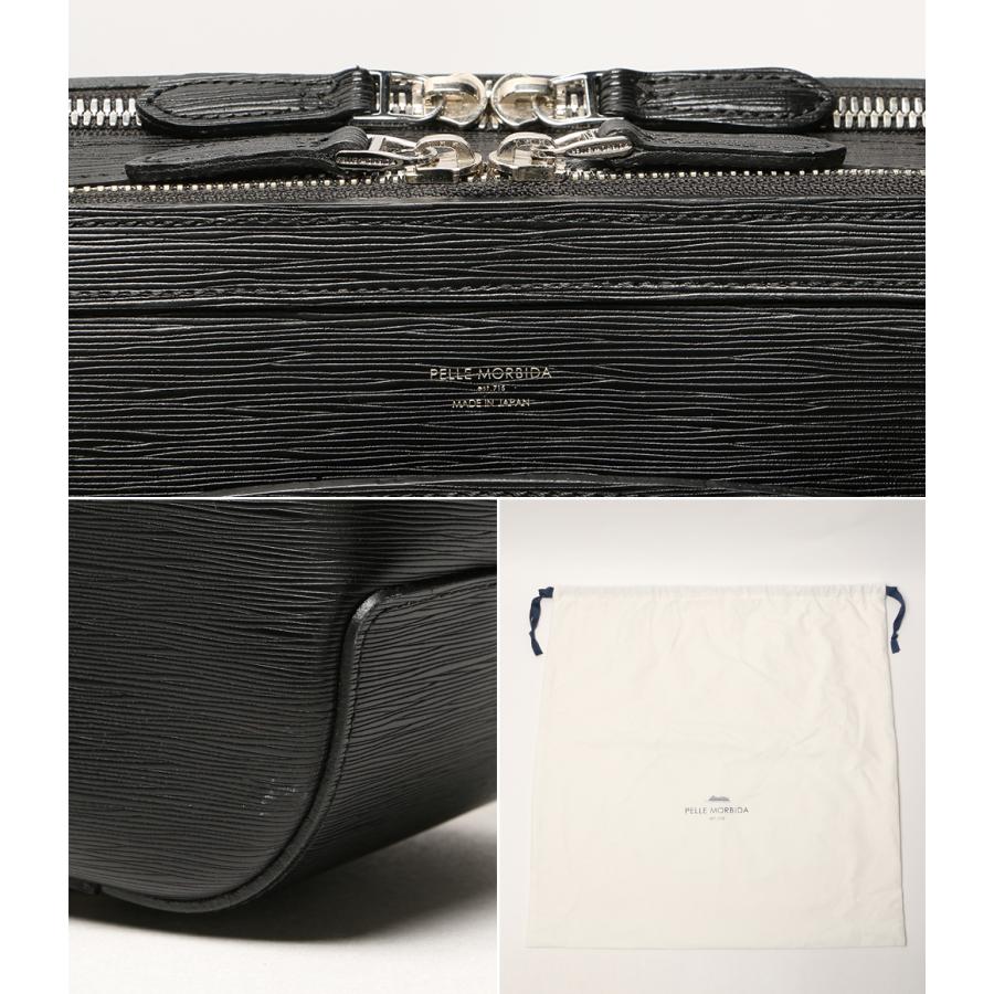 【新品】ペッレモルビダ　ブリーフケース ペッレモルビダ ブリーフケース メンズ PELLE MORBIDA 中古 : Rehello