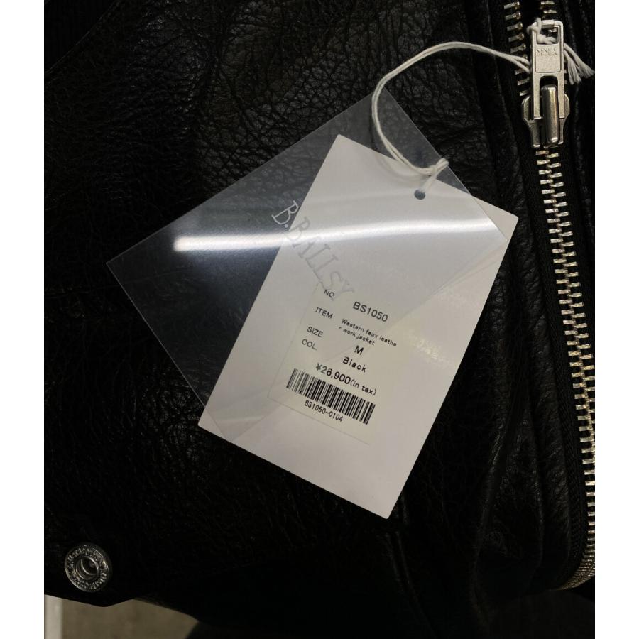 美品 ボールジーブラザーズ ジャケット Western faux leather work