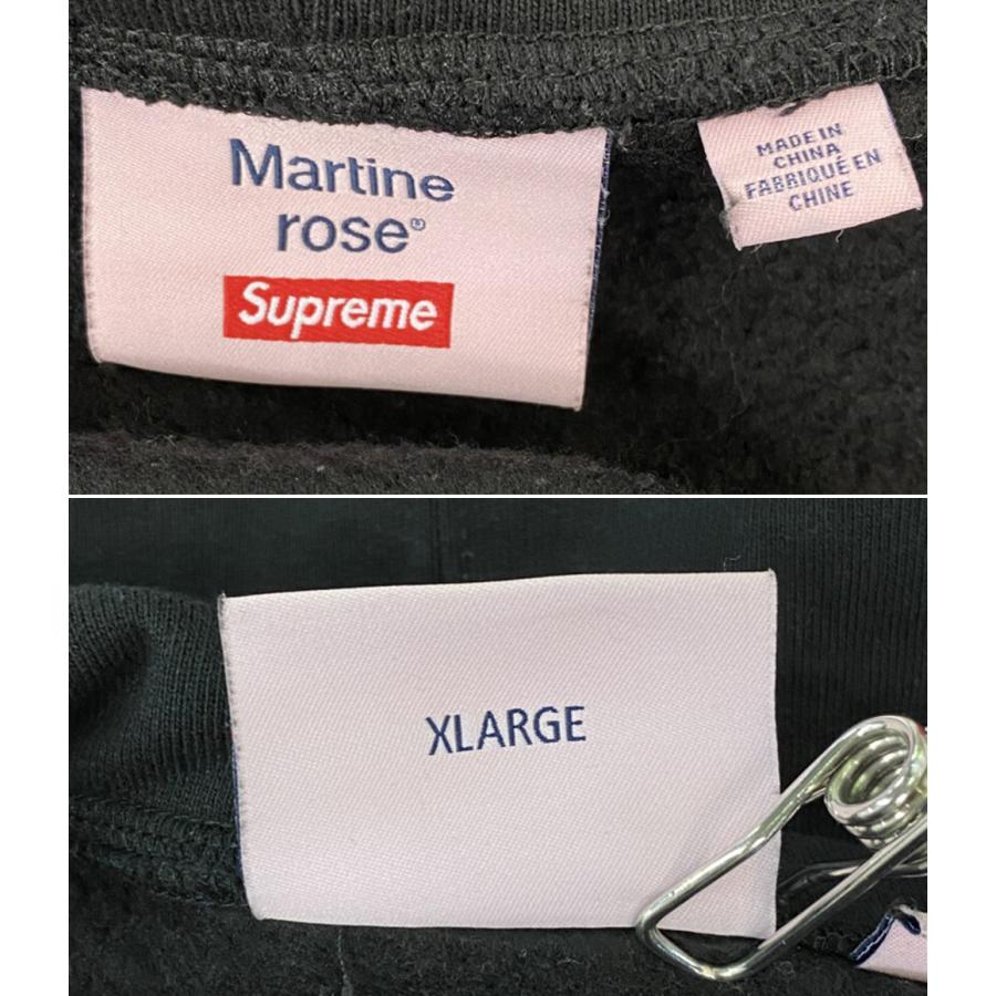 Supreme（シュプリーム） パーカー ×MARTINE ROSE Towel Zip Up Hooded