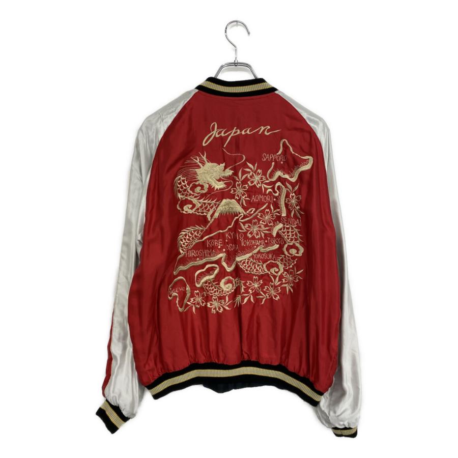 スカジャン TT15273 メンズ SIZE XL 東洋エンタープライズ 中古