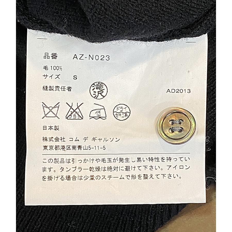 プレイコムデギャルソン カーディガン AZ-N023 メンズ SIZE S PLAY