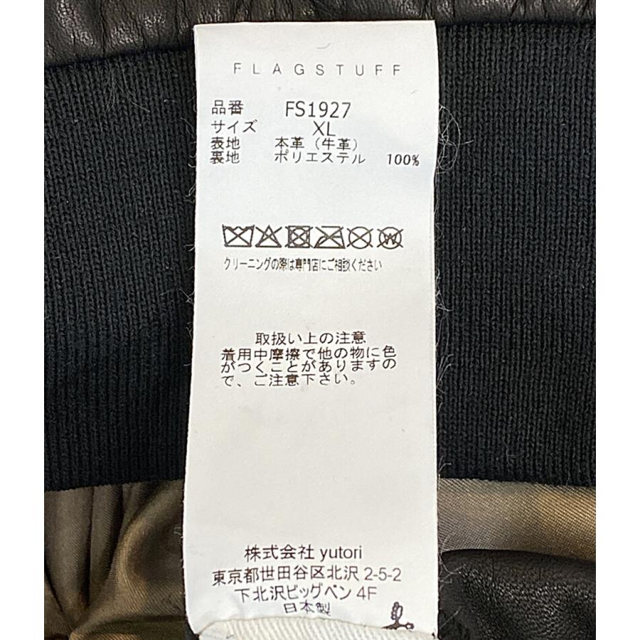 フラグスタフ ブラックミーンズ ジャケット FS1927 メンズ SIZE XL F