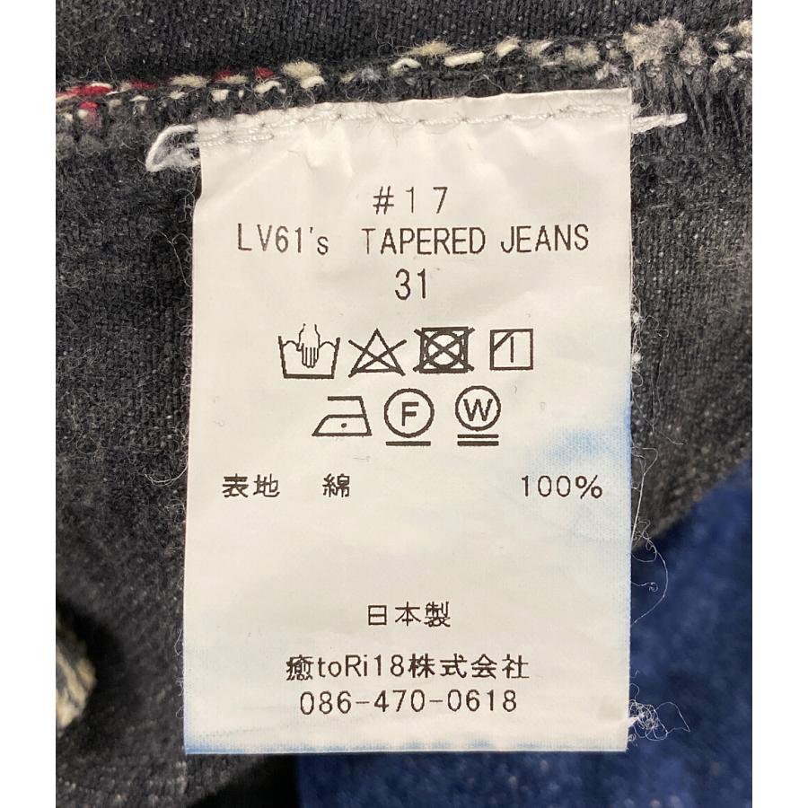 ニューマニュアル デニムパンツ #017 LV 61's TAPERED JEANS メンズ