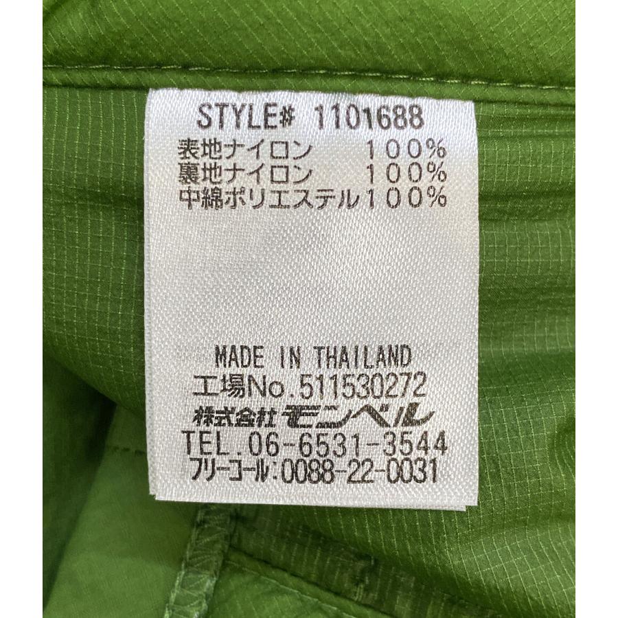 美品　モンベル ライフジャケット グリーン　黄緑 mont-bell（モンベル） 美品 EXライト サーマラップ ジャケット