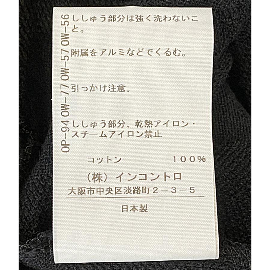 ヴィヴィアンウエストウッド ノースリーブパーカー ブラック 26-12