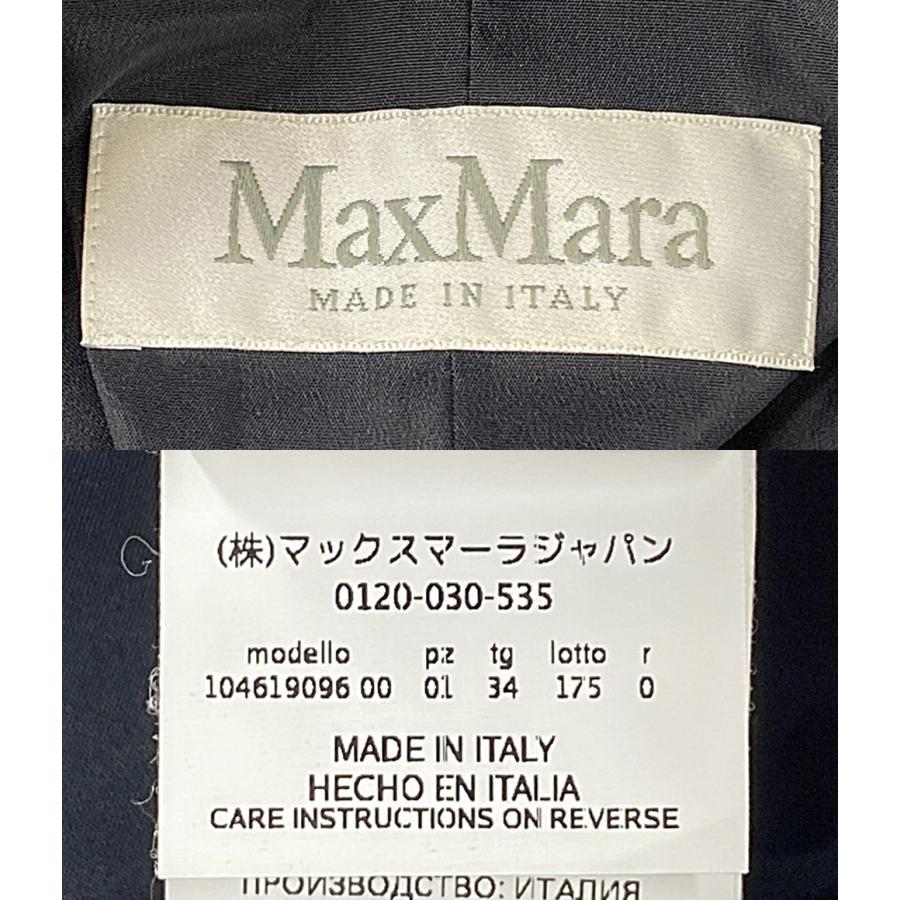 Max Mara（マックスマーラ） スーツ ネイビー レディース SIZE 34/36