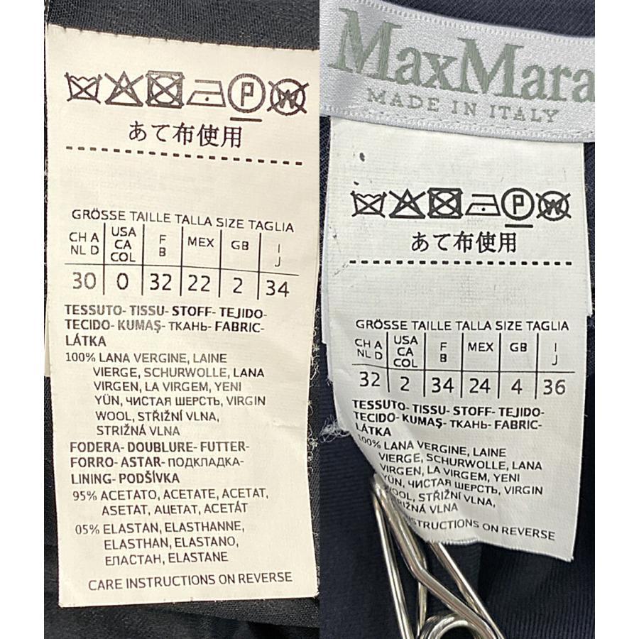 Max Mara（マックスマーラ） スーツ ネイビー レディース SIZE 34/36