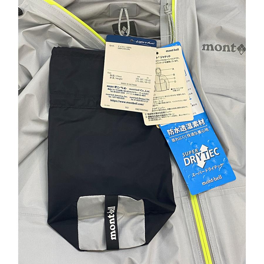 mont-bell（モンベル） 美品 バーサライトジャケット 1128743 グレー