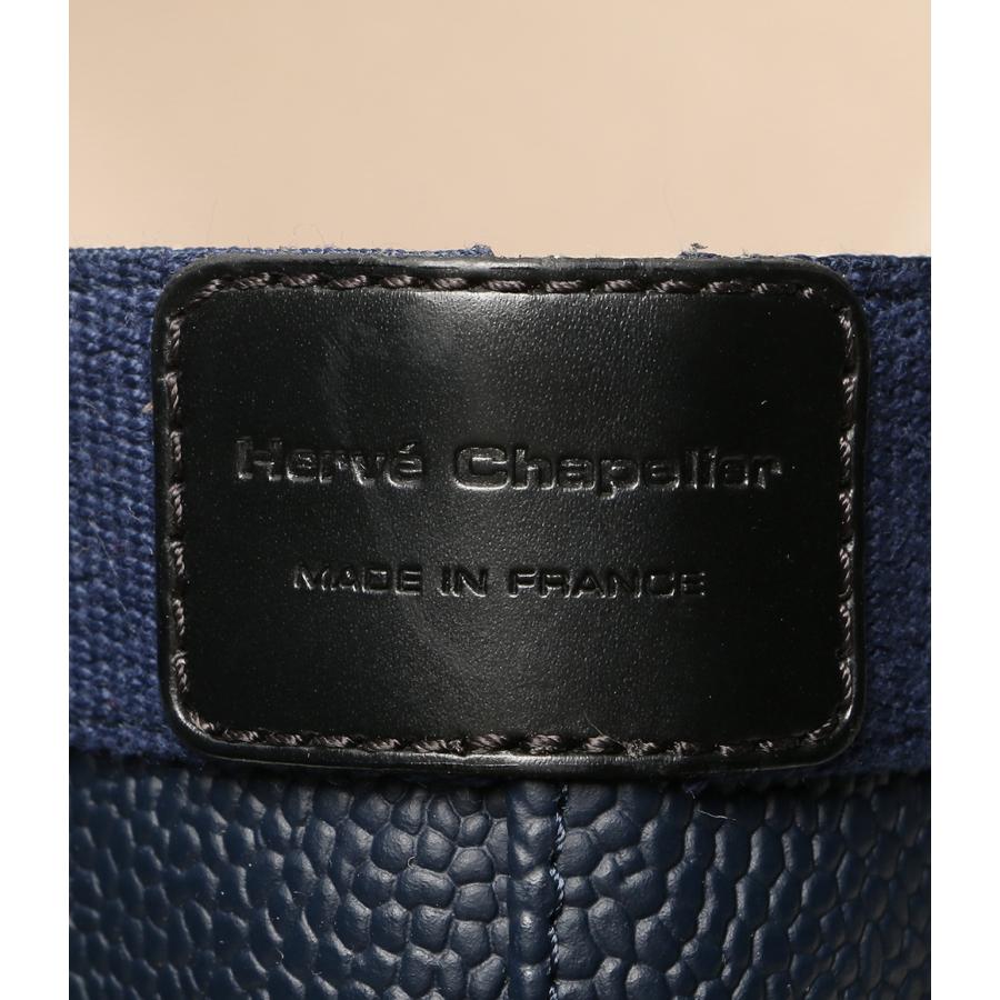 ちーたん出品 エルベシャプリエ 705GP ネイビー エルベシャプリエ