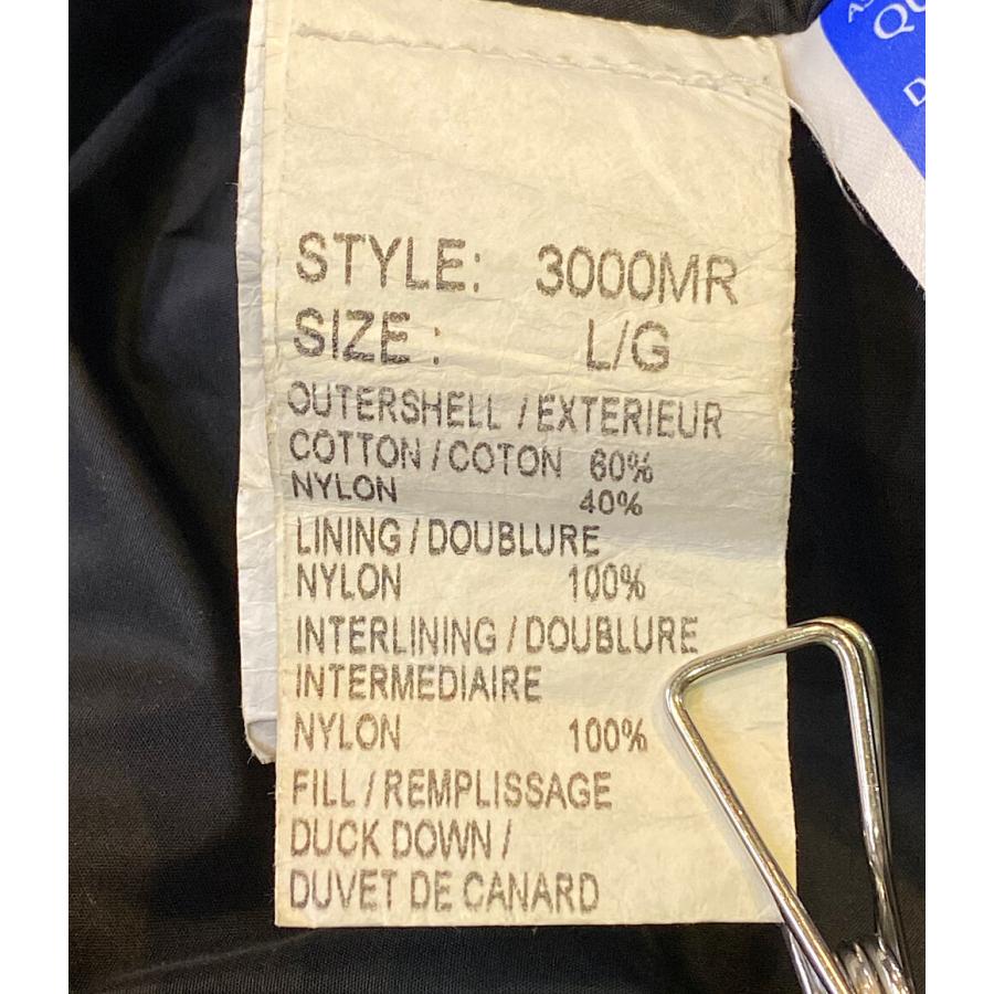 グリズリーダウン ダウンジャケット スカイライナー 3000MR メンズ