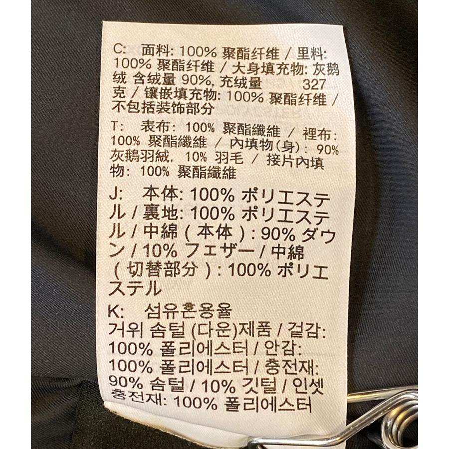 ナイキ ドレイク ノクタ ダウンジャケット Puffer Jacket メンズ ナイキ ドレイク ノクタ ダウンジャケット Puffer Jacket メンズ