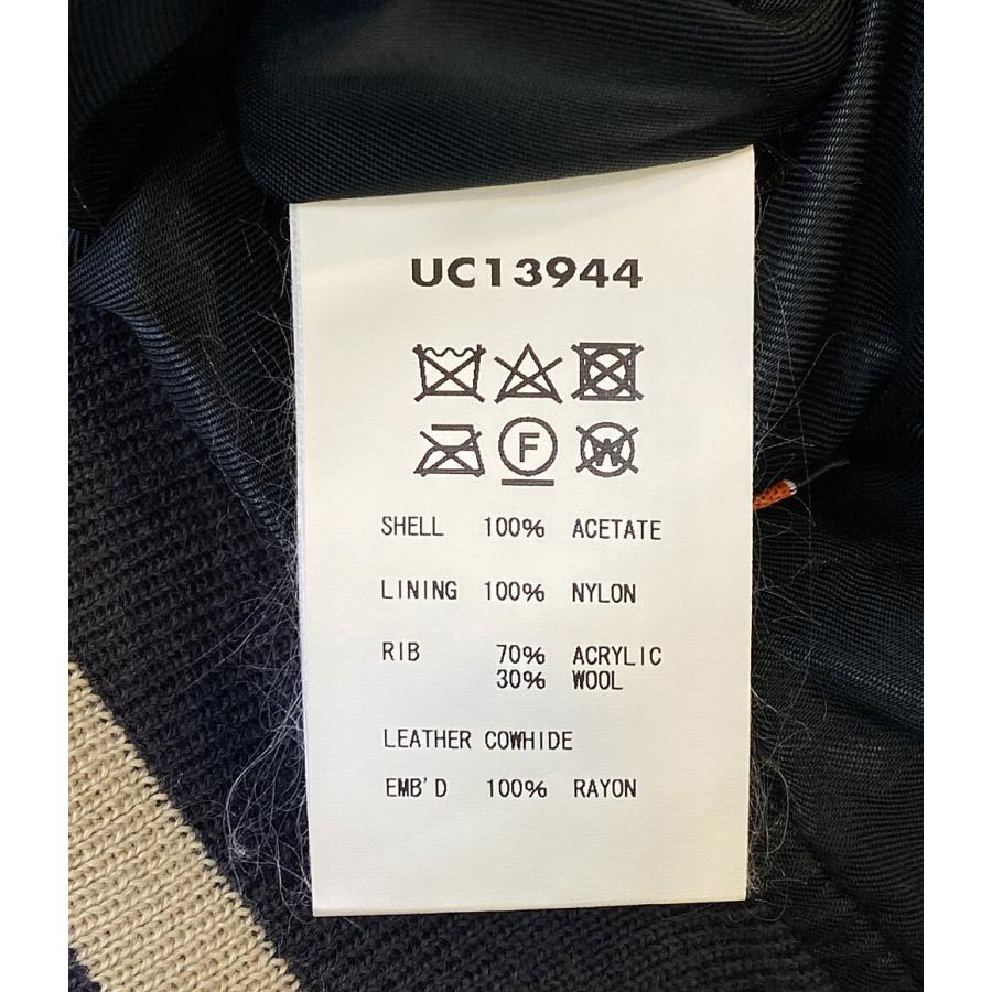 バズリクソンズ スカジャン 東洋エンタープライズ リバーシブル UNITED