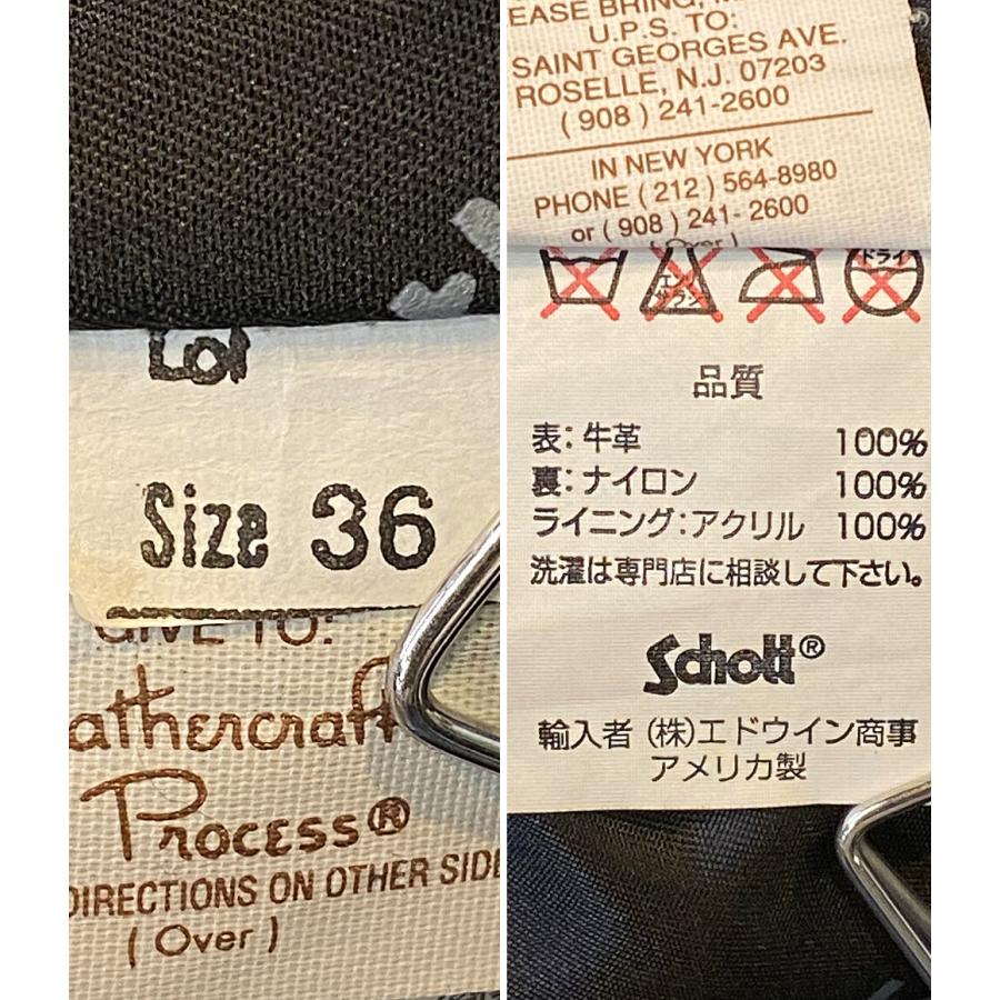 [廃盤] Schott At-101 サイズ36 廃盤] Schott At-101 サイズ36 2025年最新】Yahoo!オークション