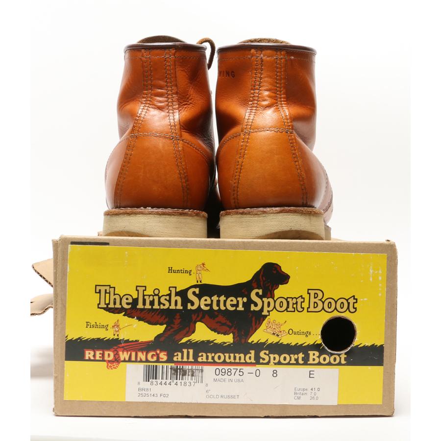 レッドウィング ブーツ 9875 アイリッシュセッター ゴールド