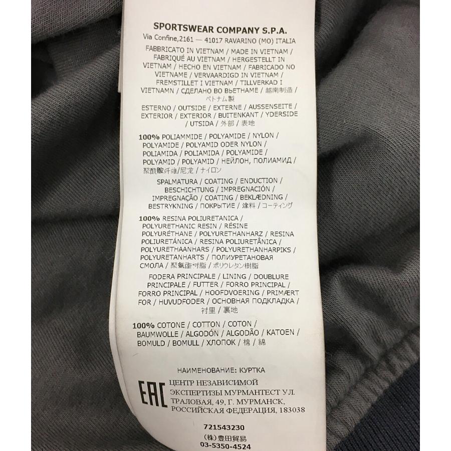 ストーンアイランド ナイロンジャケット Nylon Zip Up メンズ SIZE L