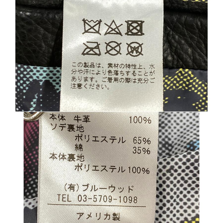 【りゅうじさん専用】Vジャン＆半V りゅうじさん専用】Vジャン＆半V りゅうじさん専用】Vジャン＆半V