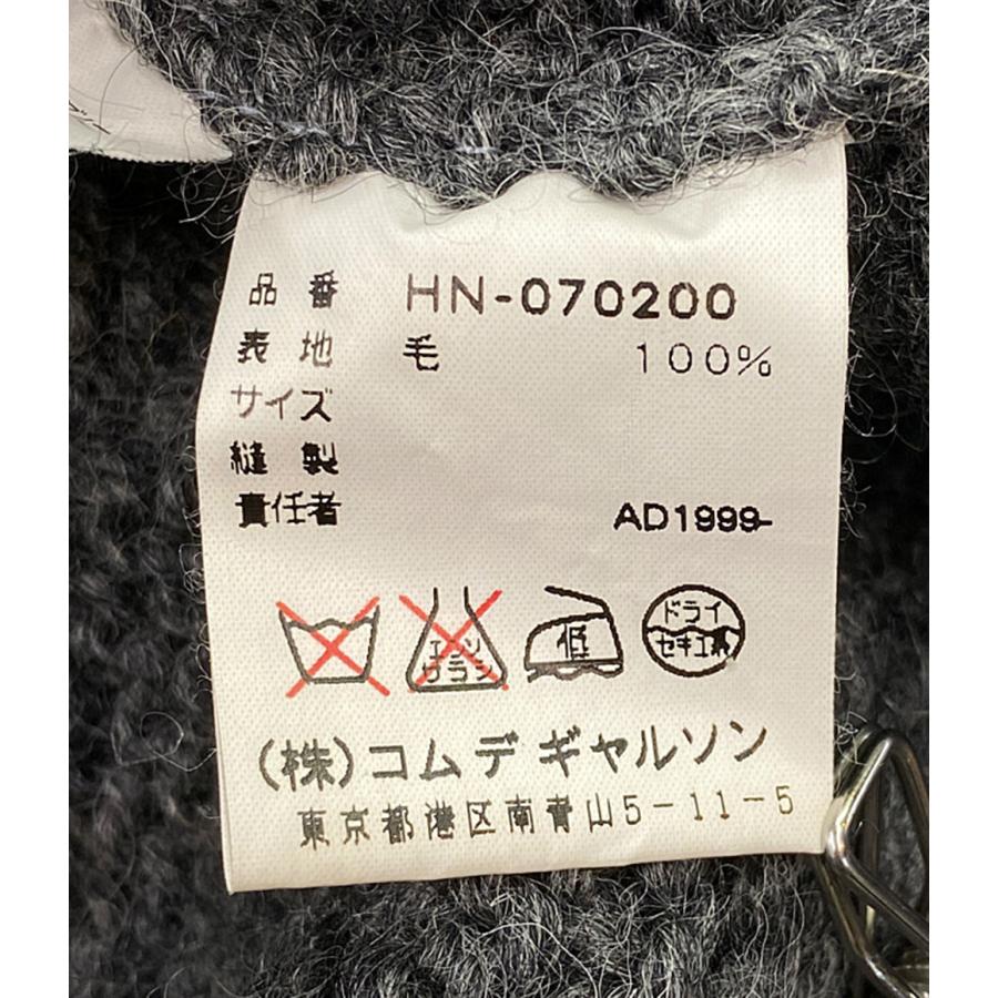 コムデギャルソン　ファー襟付きニット　コムコム　Sサイズ　タグ付き　最終お値下げ COMME des GARCONS HOMME（コムデギャルソンオム）ニット