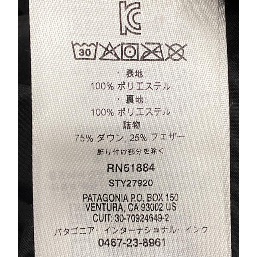 パタゴニア ダウンジャケット sty27920 ジャクソングレイシャー メンズ