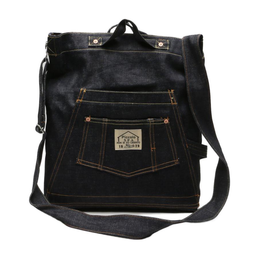 ステュディオダルチザン ショルダーバッグ GBL 紅の豚 メンズ studio d