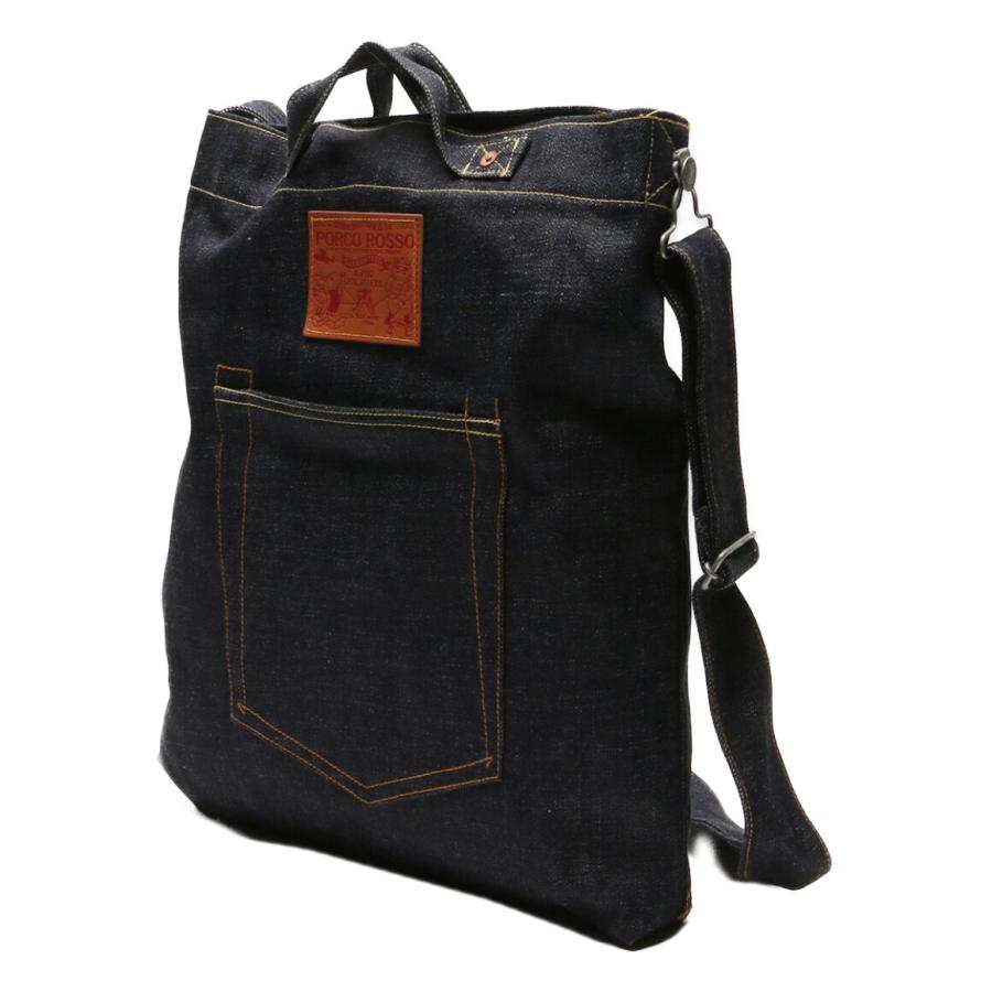 ステュディオダルチザン ショルダーバッグ GBL 紅の豚 メンズ studio d