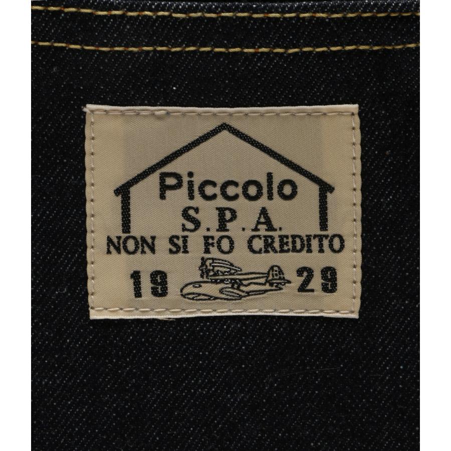 ステュディオダルチザン ショルダーバッグ GBL 紅の豚 メンズ studio d