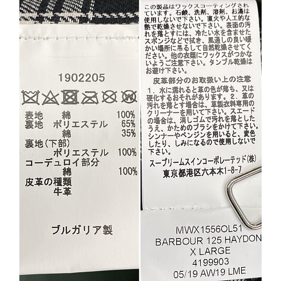 バブアー ジャケット 125周年記念 icons haydon wax jacket メンズ