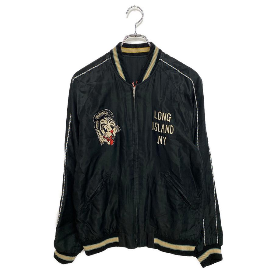 テーラー東洋 STRAY CATS リバーシブルスカジャン TT14387 メンズ SIZE