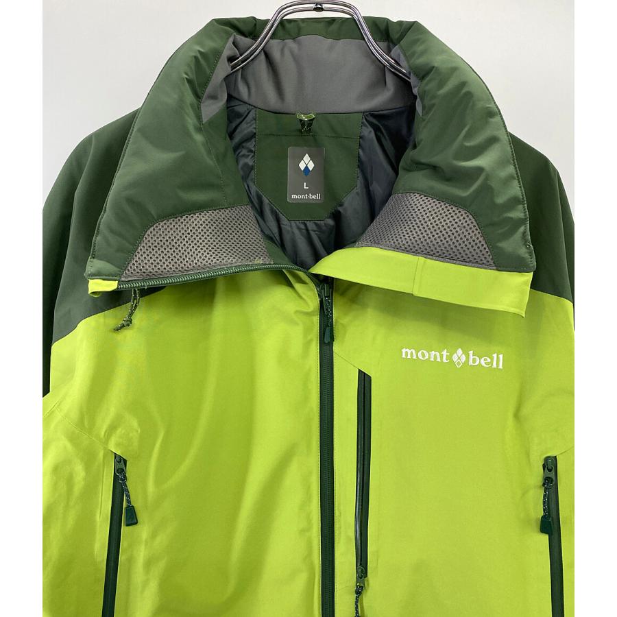 モンベル マウンテンパーカー 中綿入り シャルモパーカー メンズ SIZE