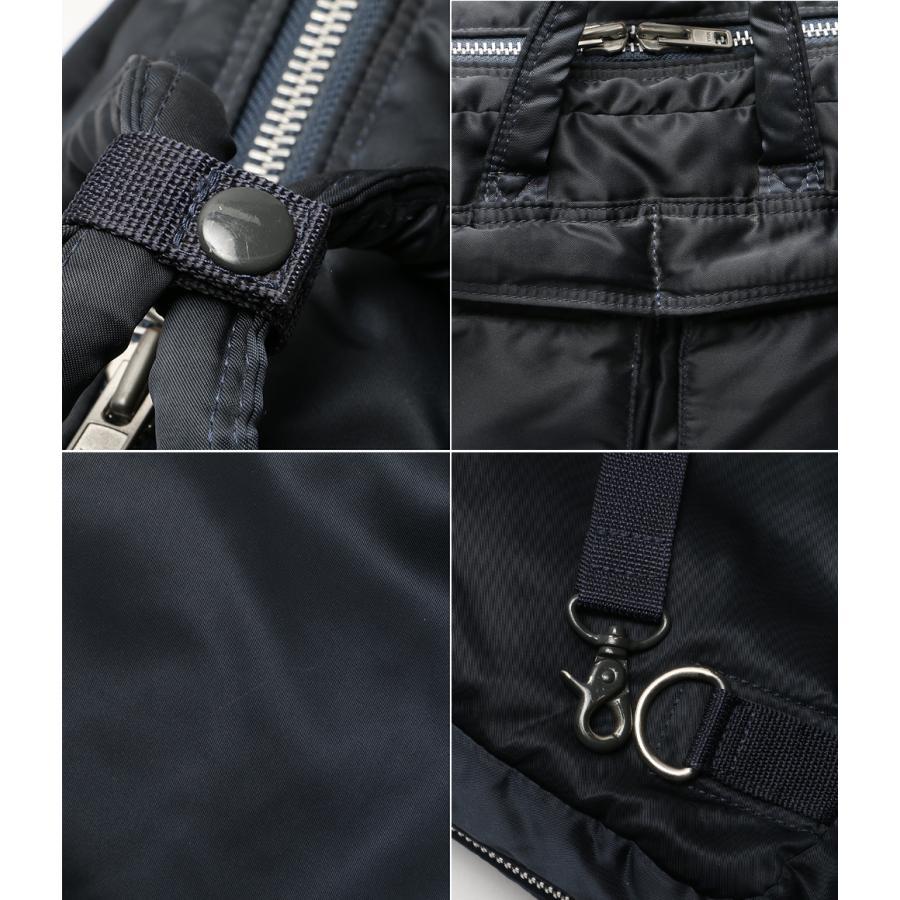 3110【未使用】PORTERタンカーブリーフケース　ブラック ポーター ブリーフケース タンカー 3way ブラック メンズ PORTER 中古