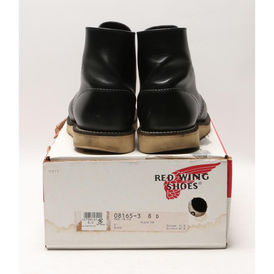 レッドウィング D 8165 セッターブーツ ブラック メンズ SIZE 8 RED