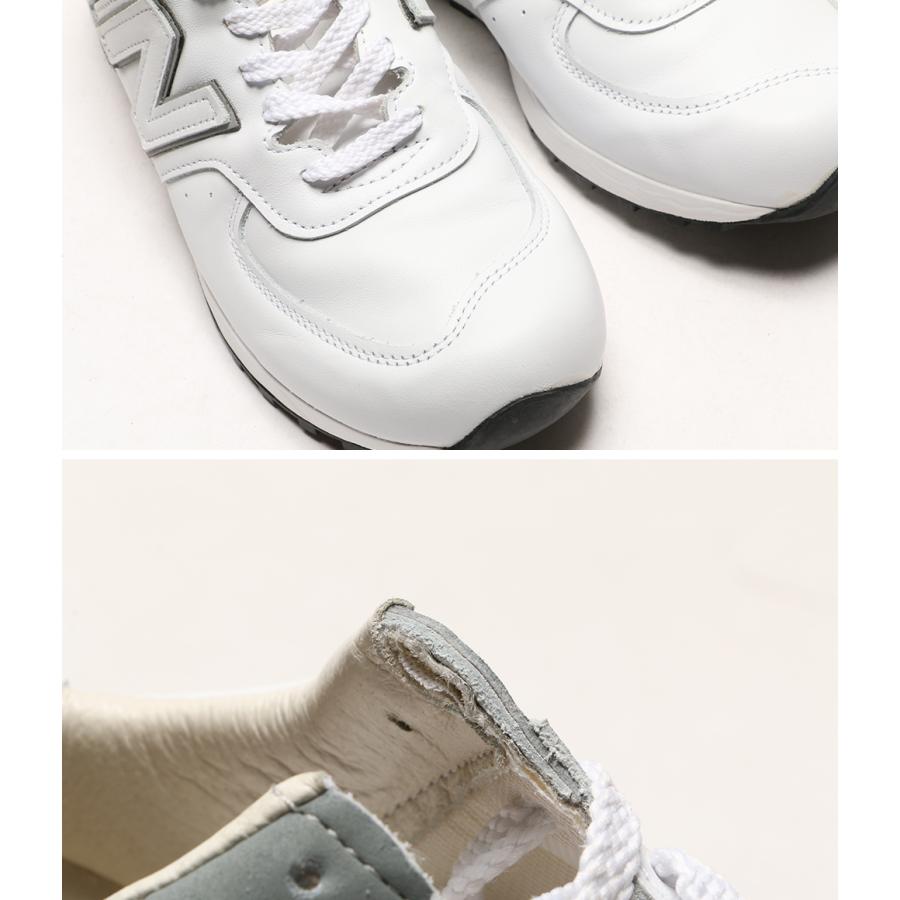 ニューバランス スニーカー LM576UK W メンズ SIZE USA8 new balance 
