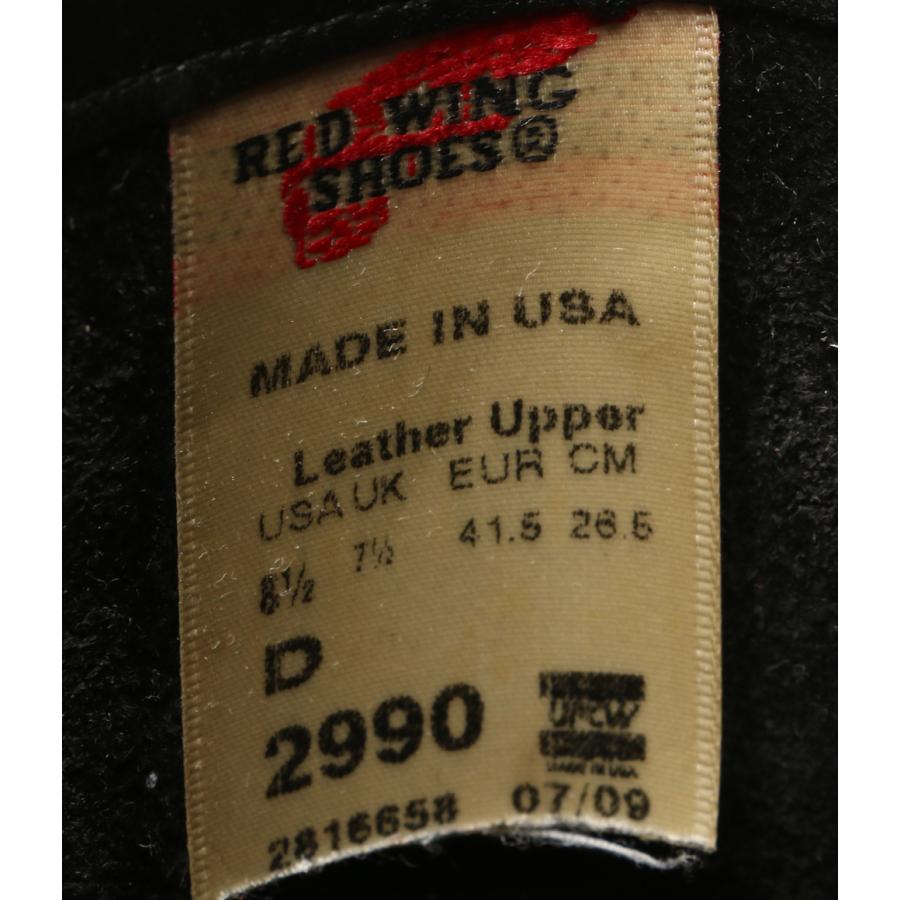レッドウィング エンジニアブーツ 2990 メンズ SIZE 26.5cm RED WING