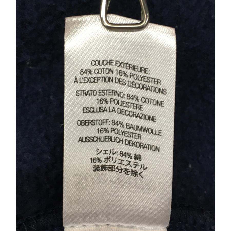シュプリーム パーカー S logo Zip Up Hooded Sweatshirt メンズ SIZE