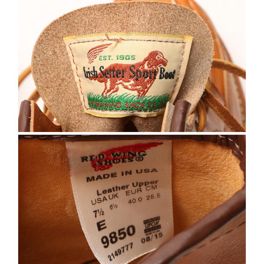 美品 レッドウィング ブーツ Irish Setter sport Boot 復刻犬タグ 9850