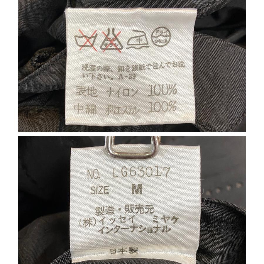 イッセイミヤケ メン 80s 筆タグ ショールカラーコート 中綿 メンズ